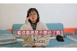 白塔专业要账公司如何查找老赖？